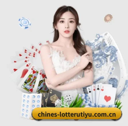 体彩官网 APP